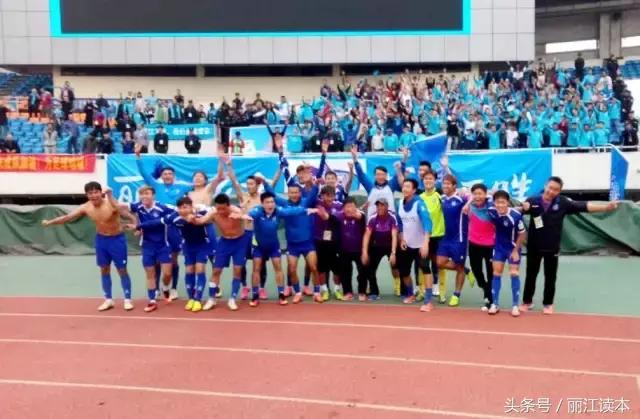 1200万元+20套房子！丽江飞虎队冲甲奖创纪录