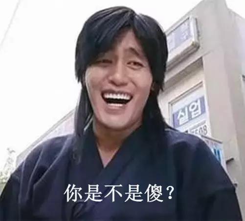 银行员工被投诉怎么处理,银行柜员被投诉了有啥后果