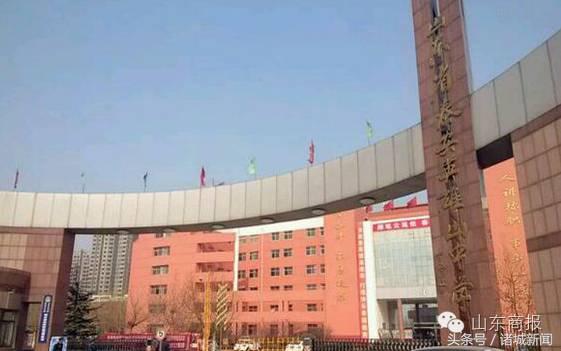 诸城市中学排名最新,全国百强县诸城排名