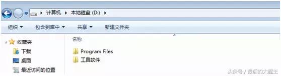 从零开始学习嵌入式系统编程,从零开始学装系统