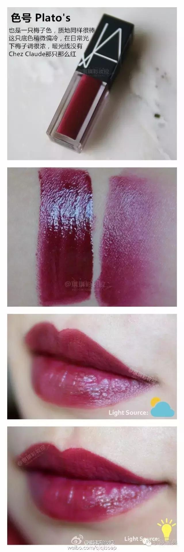 最新彩妆系列推荐,这些美妆潮品你最想拿走哪一个