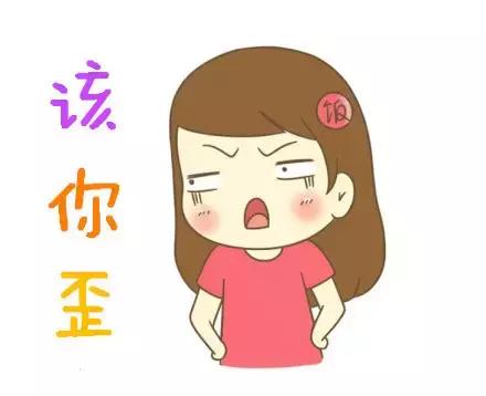 重庆话搞笑方言口型最火,爆笑重庆话方言