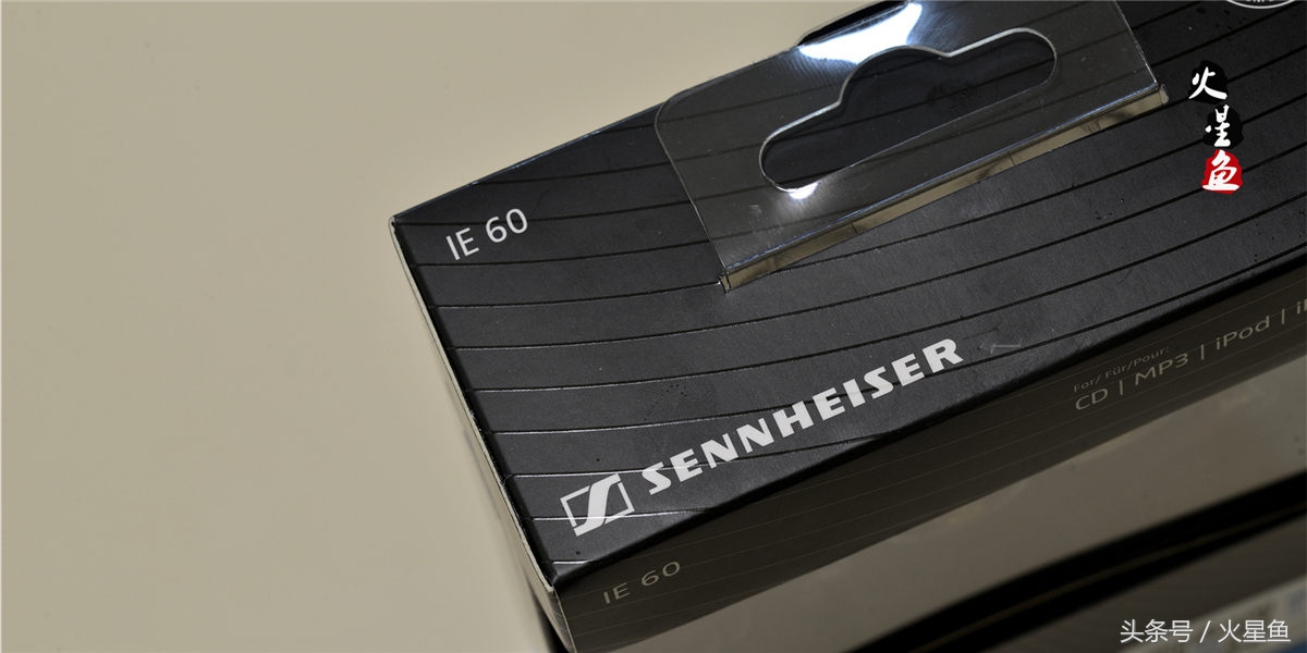 森海塞尔ie60是什么档次的耳机,森海塞尔旗舰耳塞多少钱