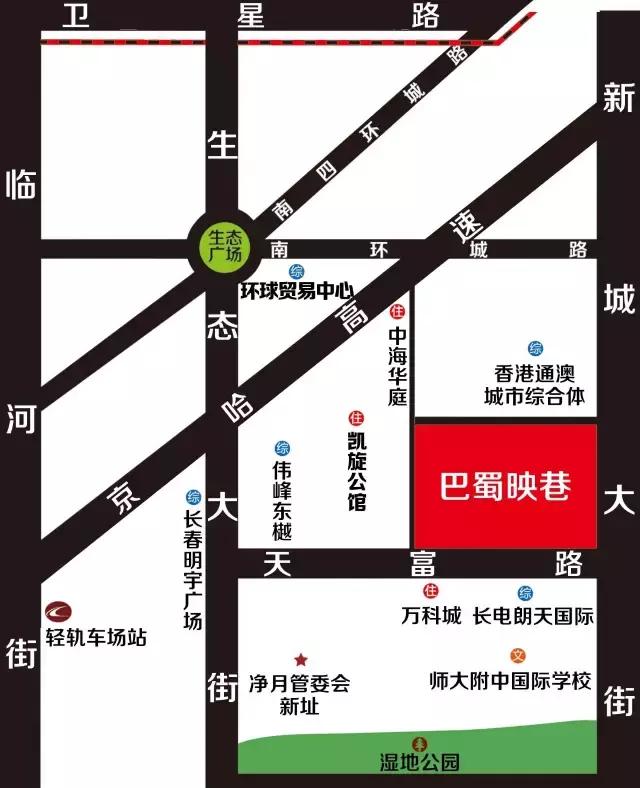 深秋不知何处去巴蜀映巷任你行