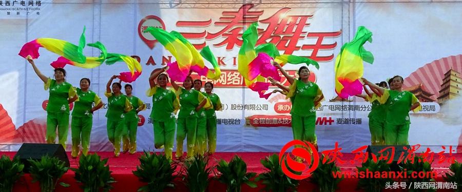 三秦舞王大赛完整版,陕西咸阳广场舞海选大赛
