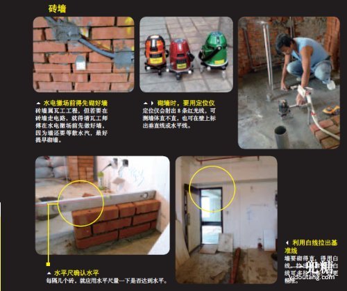 家装设计师最推荐的书,装修室内设计书籍推荐