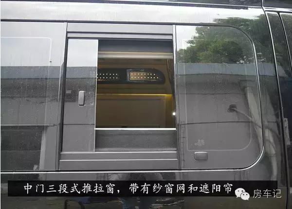 上汽大通v80b型房车图片报价,上汽大通v80房车vs途睿欧升顶房车