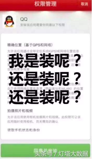 大数据的分析工具,大数据分析股票工具