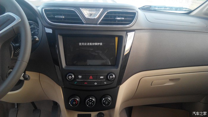 勿忘初心，多年来的老朋友五菱宏光S1，我还是再次选择了你