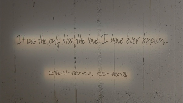 必看10部经典爱情日本电影,情书和恋空