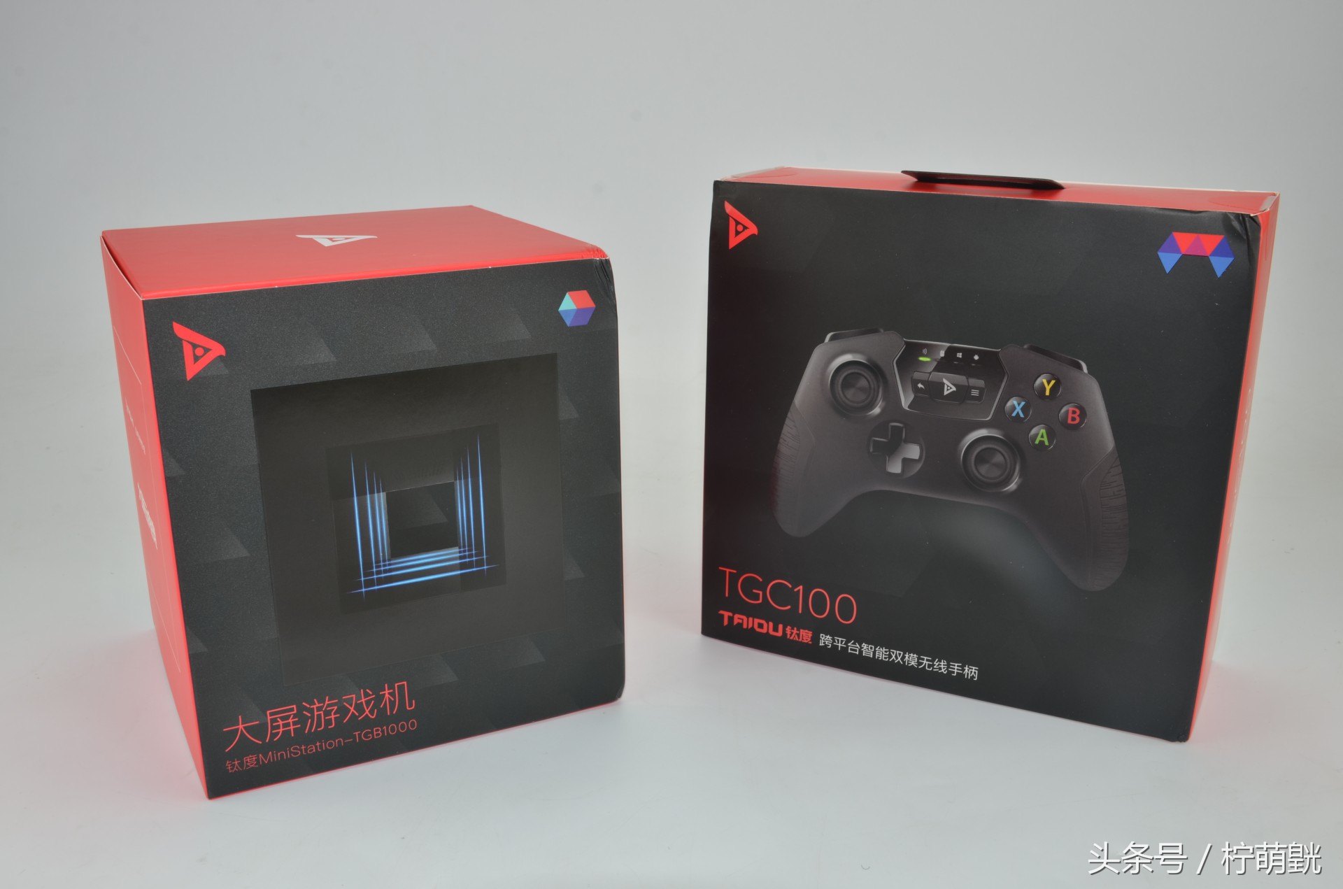 来自未来的手机完整版,第四代游戏机测评