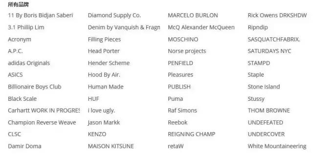 双十一购物网站哪个好,双十一哪个购物平台比较好