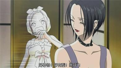 矢泽爱nana适合高中生看吗,nana结局矢泽爱为什么不再写