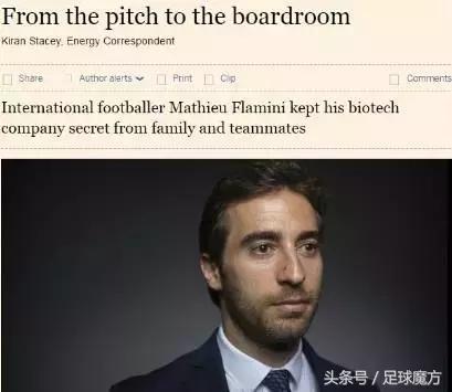 搞副业开网店,搞app创业