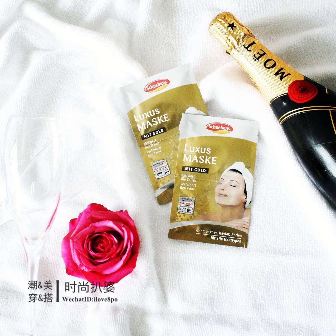 妮维雅德国进口的洗面奶,控油护肤推荐妮维雅