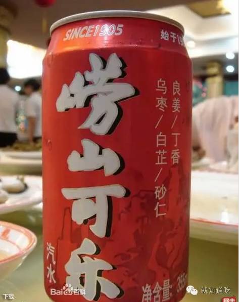 地球上有什么种类的可乐呢,世界上有多少种可乐