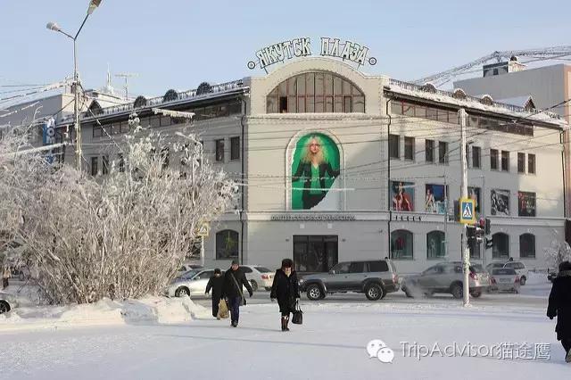 收藏打卡！深入了解战斗民族另一面的45种体验