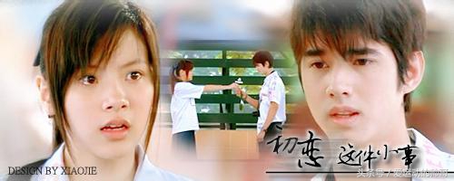 温暖人心的电影完整版,那些让你被爱情温暖的电影