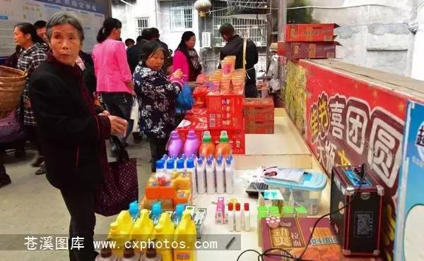 东溪古镇街景,苍溪县古镇全景图