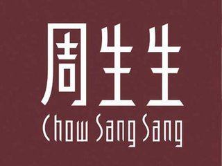 周大福周生生六福潮宏基,潮宏基周生生周大福