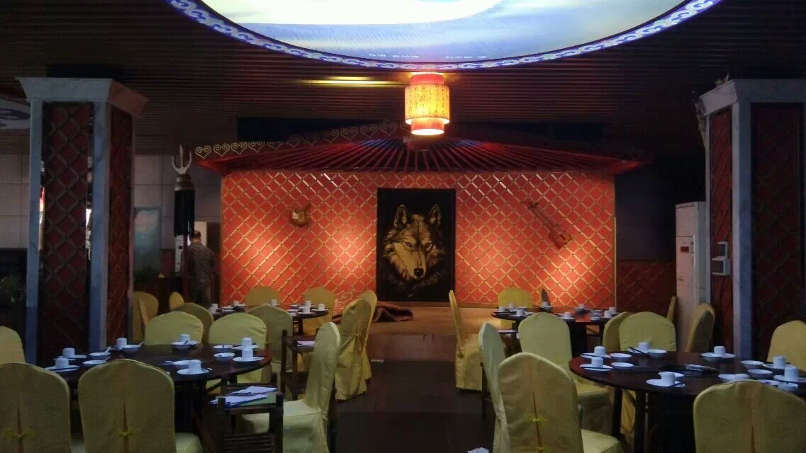 蒙古包烤全羊餐厅装修效果图,蒙古包餐厅的设计