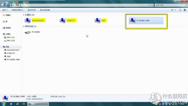 华硕路由器ac86u测评对比ac88u,华硕rt-ac88u路由器