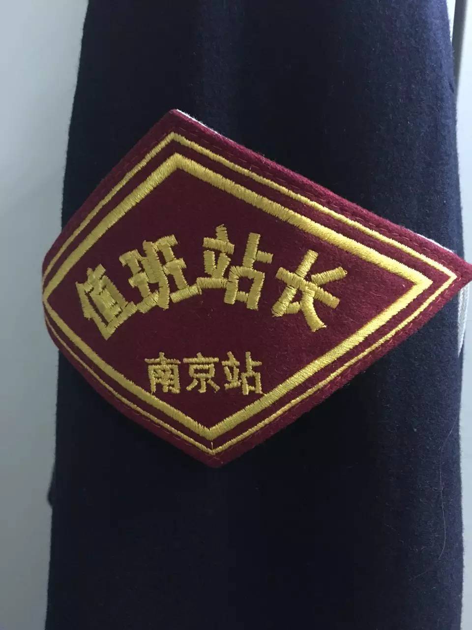 火车站站长的权力有多大,火车列车长和乘警谁的权力大