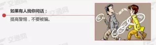 悲痛19岁小伙为救落水少年牺牲,痛心18岁小伙勇救落水老人牺牲