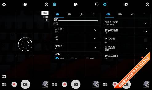 激光对焦大续航Zenfone电神5000评测