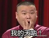 为什么化妆师化妆那么显老,化妆师为什么化妆显老呢