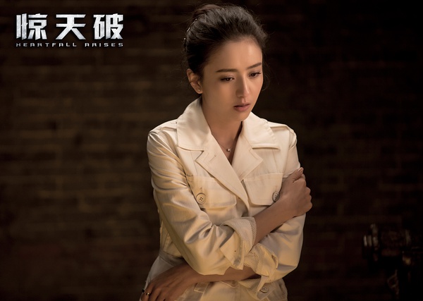 惊天破电影换了谁的心,惊天破导演是谁