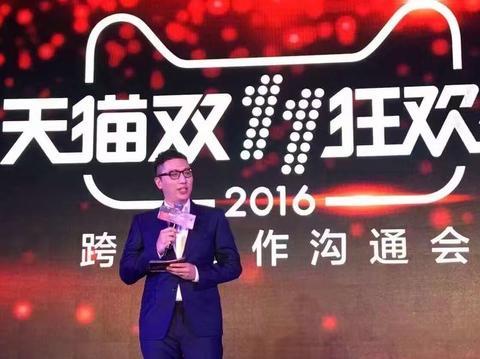 日渐失信的商业，阿里是否推波助澜？