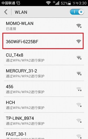 360路由器网址是多少,如何设置360路由器wifi密码