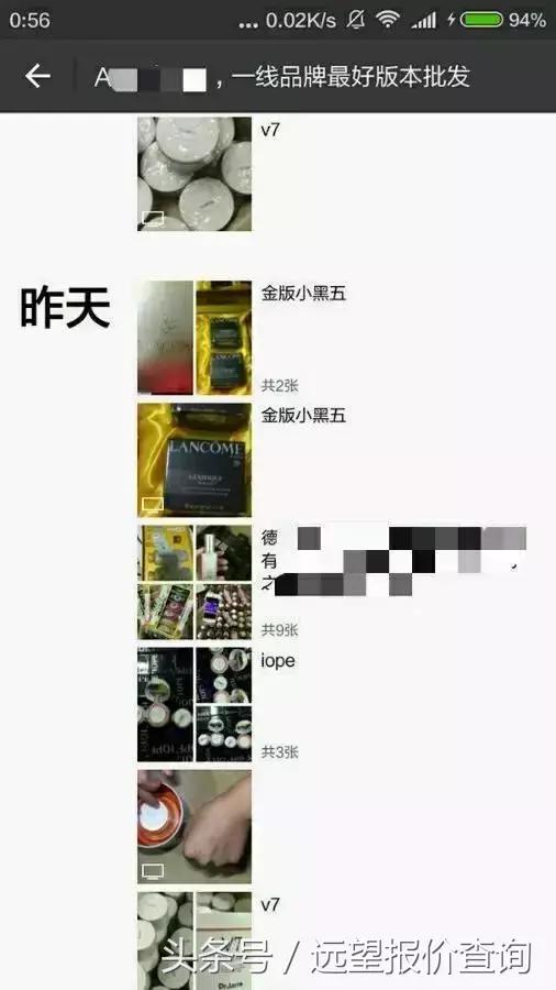 鐪嬪畬杩欎簺浣犺繕鏁拱鎶よ偆鍝佸悧,鐩灙鍙ｅ憜鍏嶈垂鐪嬪畬鏁寸増鍦ㄧ嚎瑙傜湅