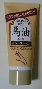 秋冬皮肤干裂必备马油修复,日本保湿马油