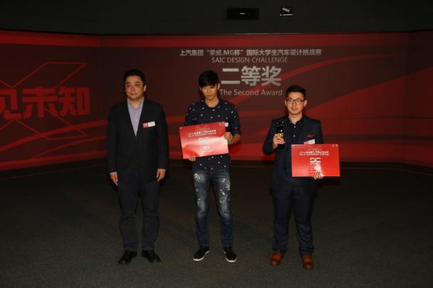 从围绕荣威.MG的设计角逐看大学生的汽车设计到底多惊艳？