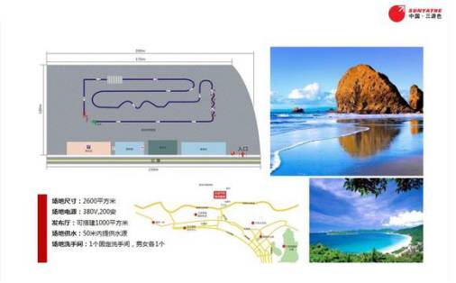 全国试驾场地价格,全国所有汽车试验基地
