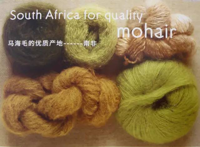 怎样判断面料是不是马海毛,马海毛是什么颜色的毛