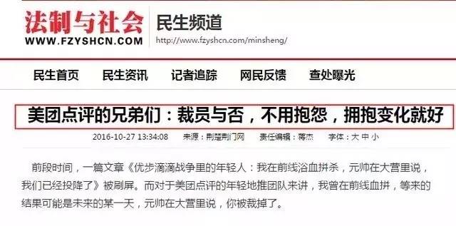 被渣男抛弃最后报复,被渣男抛弃报复