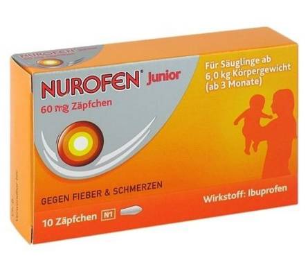 香港家庭常备儿童感冒药,海淘儿童必买的药