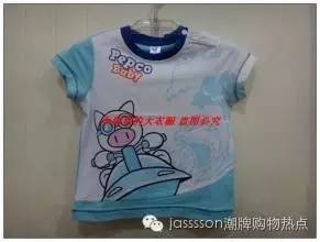 时尚界的动物元素,动物进化论