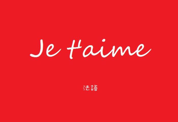 娉曞浗浜哄浣曞害杩囦粬浠殑闂叉殗鏃跺厜,璋堣皥娉曞浗浜虹殑鐢熸椿