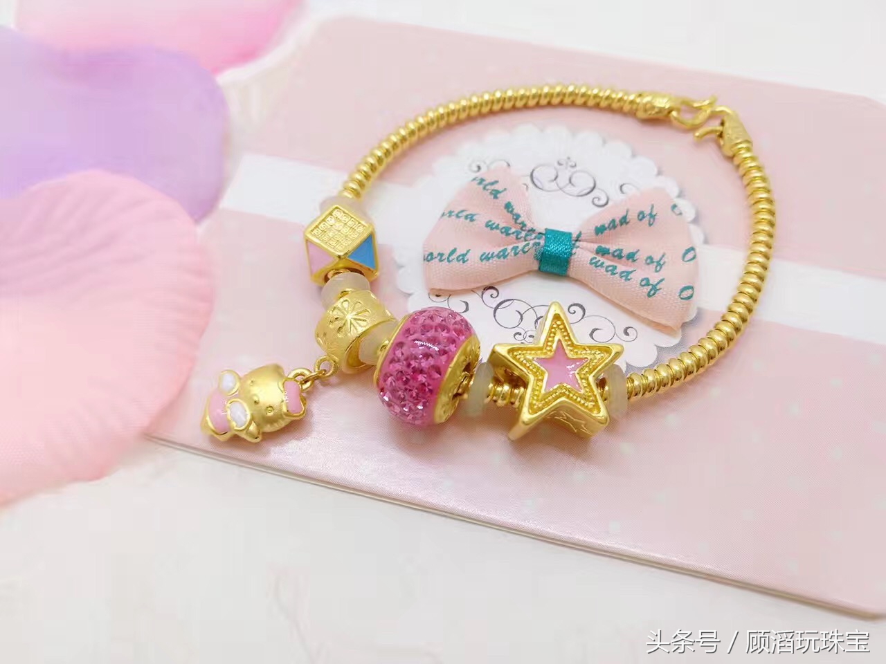 手工款黄金潘多拉手链,黄金款潘多拉手链结实么