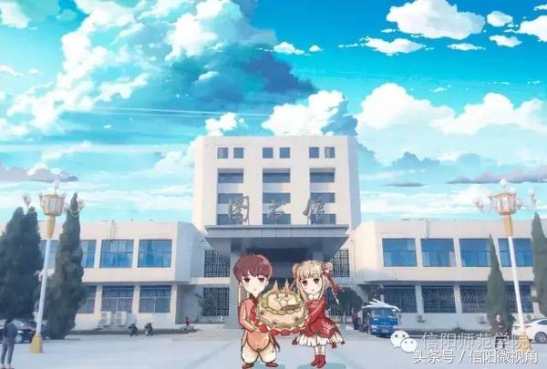 中国最美的大学之一,信阳师院41岁啦