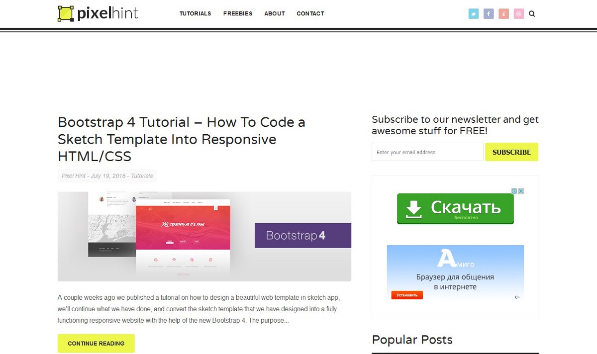 网页设计十大创意,网页设计五个优秀网站推荐
