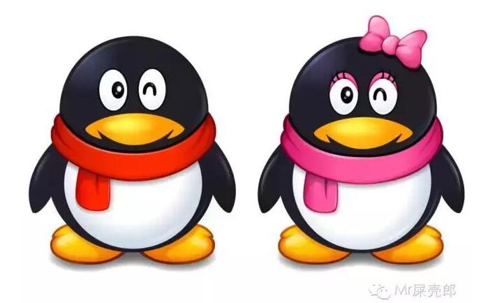 一直陪伴我们长大的QQ，满满的都是回忆！