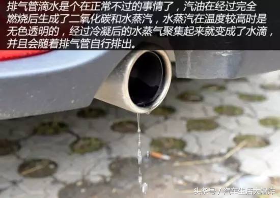 汽车消声器坏了是修还是换,汽车排气管消声器清洗的正确方法