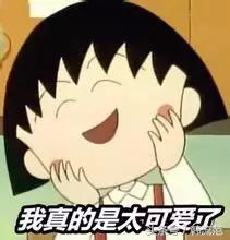 想要美白抗皱用哪个品牌,想要美白抗衰选什么项目