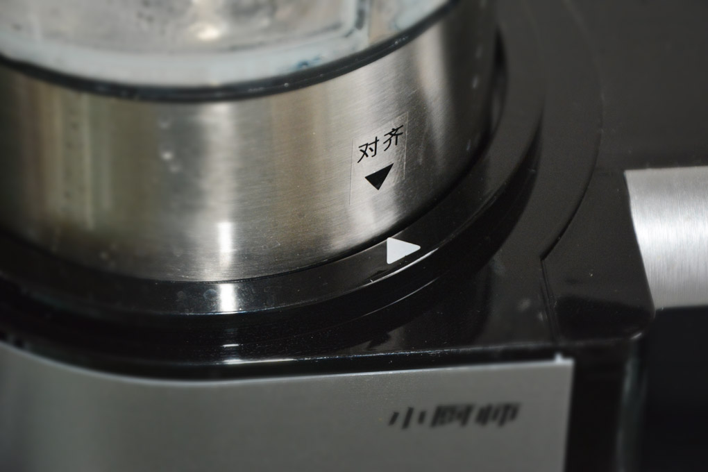 给家人最好的呵护—海尔小厨师PB-F012H破壁机测评