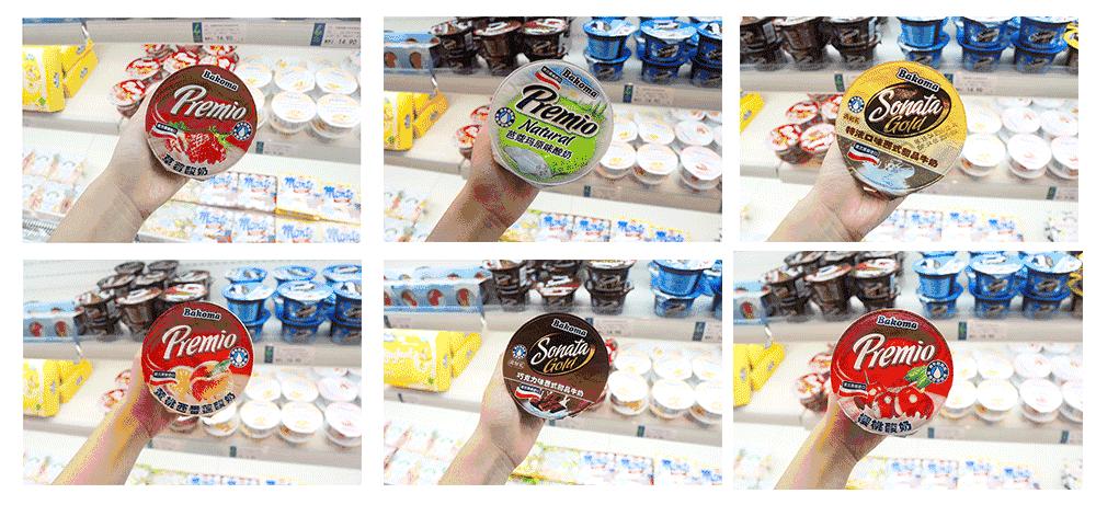 3折起！3800㎡的自拍圣地，杭州最洋气的进口超市长这样？